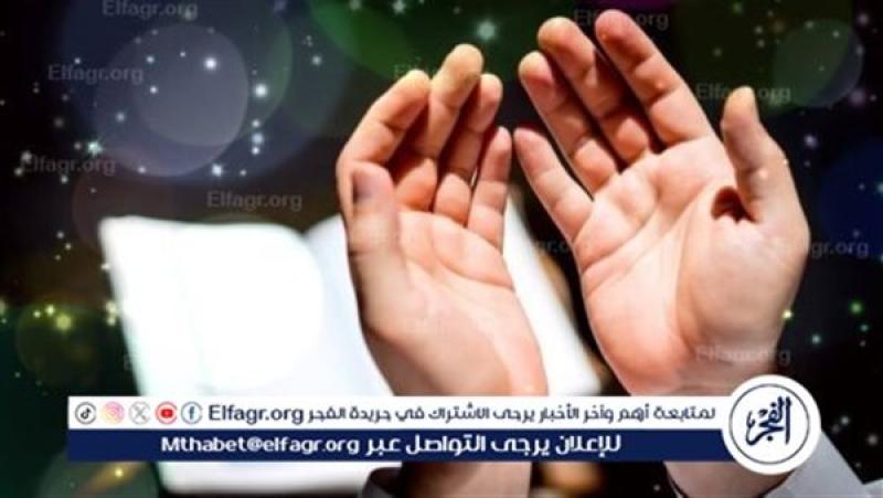 دعاء السفر كتابة: اللّهُمّ إِنّي أَعُوذُ بِكَ مِنْ وَعْثَاءِ