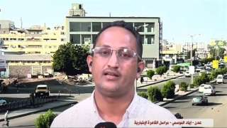 مراسل  القاهرة الإخبارية  يرصد التحركات الحوثية في البحر الأحمر