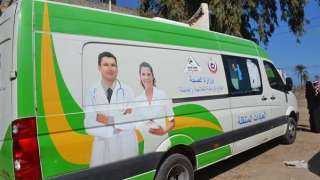 صحة القليوبية تنظم قافلة طبية مجانية بقرية كفر تصفا في كفر شكر