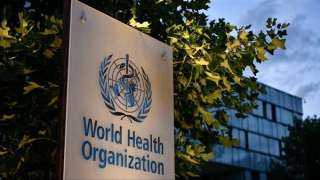 تحذيرات عاجلة من الصحة العالمية من ظهور جائحة جديدة