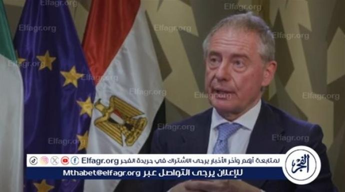 وزير الصناعة الإيطالي: مصر لها دور محوري في العلاقات بين أوروبا وإفريقيا والعالم العربي