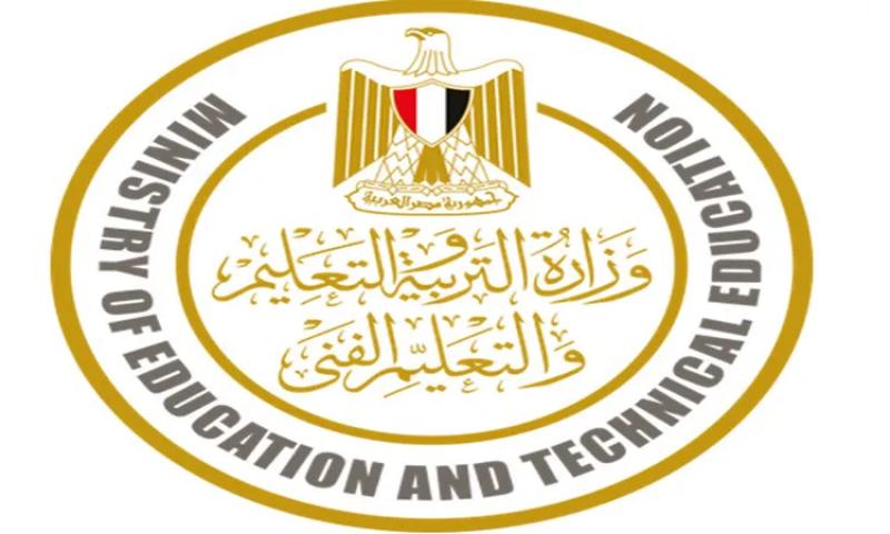 امتحانات الثانوية العامة