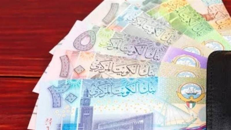 سعر الدينار الكويتي اليوم