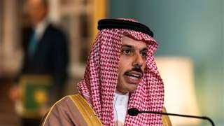 وزير الخارجية السعودي: يجب العمل على تحقيق تلبية تطلعات الفلسطينيين لتقرير مصيرهم