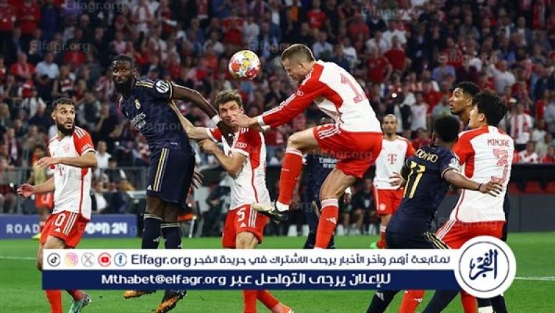 ريال مدريد وبايرن ميونخ - دوري أبطال أوروبا