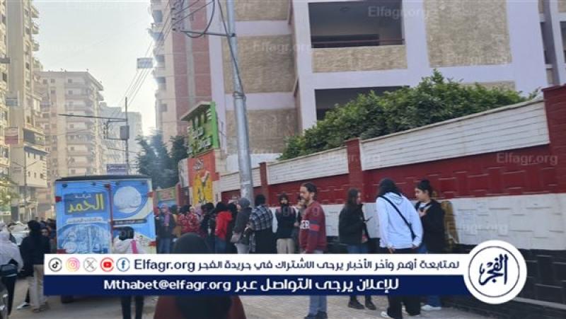 الرأي العام