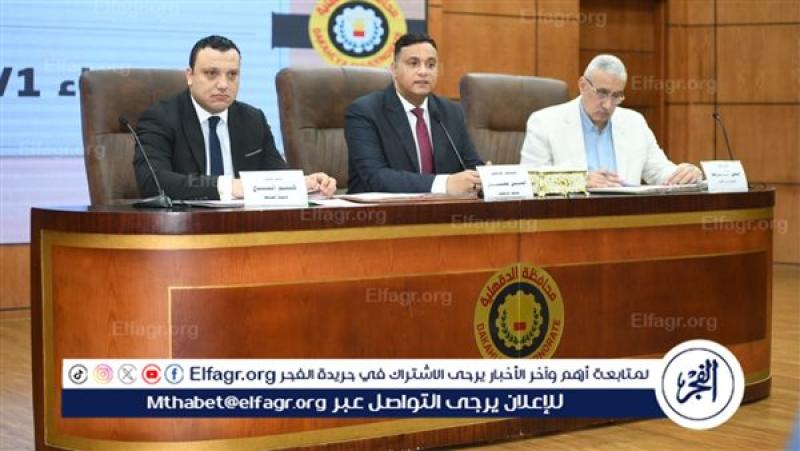 قافلة طبية بالدقهلية