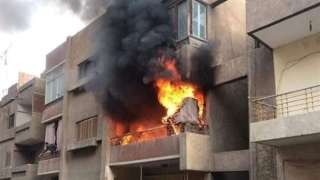 تفاصيل مصرع سيدة ونجاة زوجها في حريق شقة بحلوان