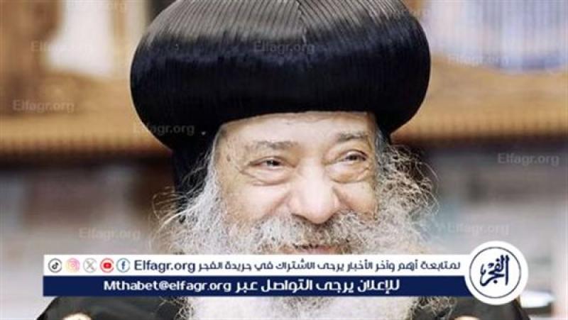 البابا شنودة