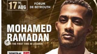 محمد رمضان: انتظروني في لبنان في أقوى حفلة