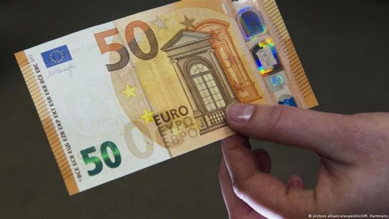 عملة اليورو فئة 50