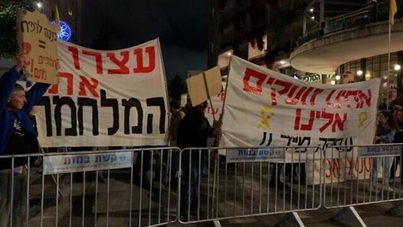 مظاهرات إسرائيلية ضد نتنياهو لقبول وقف الحرب وتبادل الأسرى
