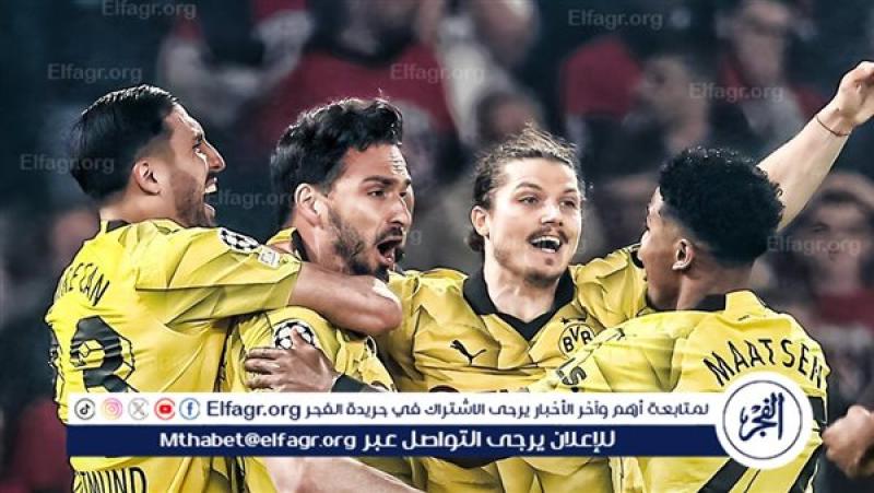 بروسيا دورتموند