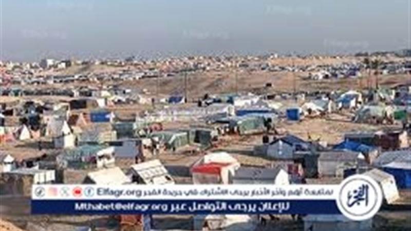 فلسطين