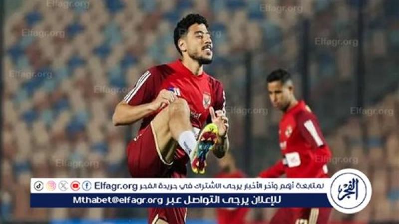 الرأي العام