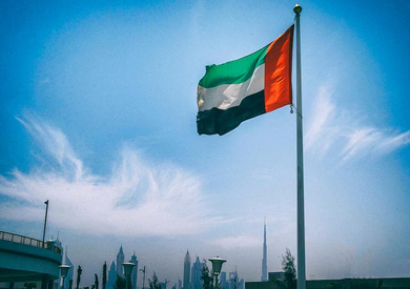 الرأي العام