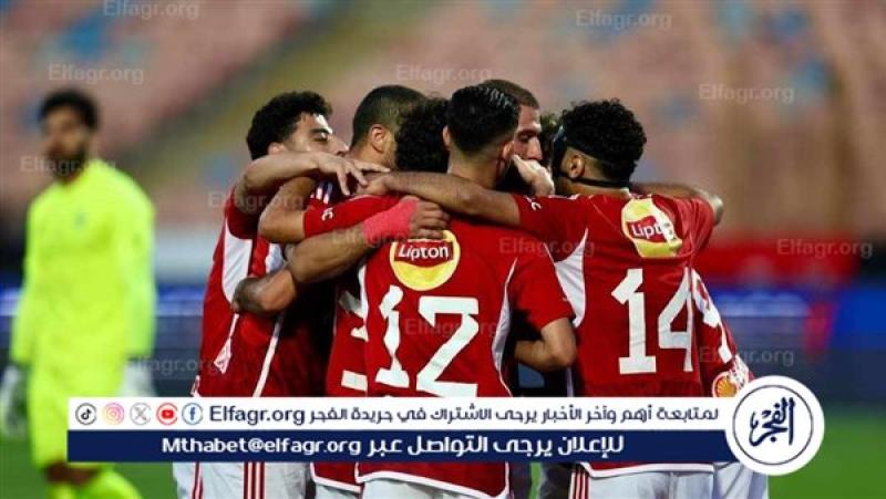 الرأي العام