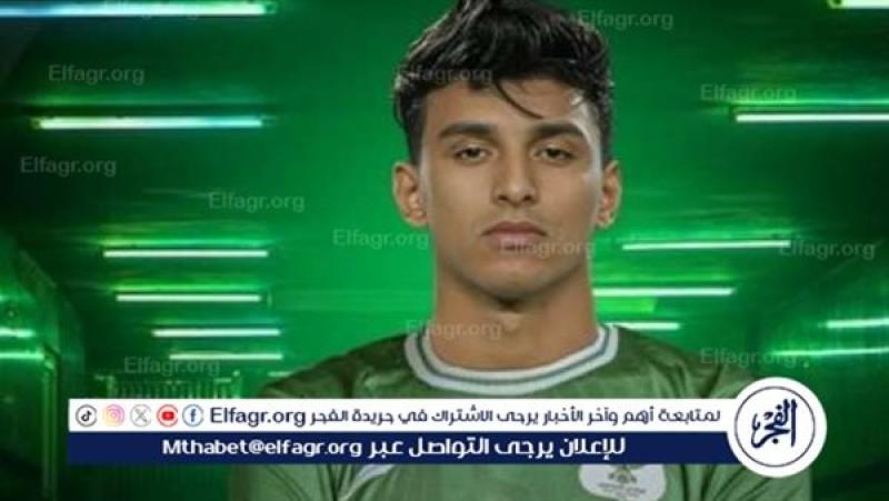 الرأي العام