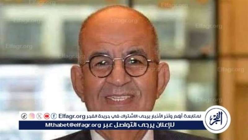 الرأي العام
