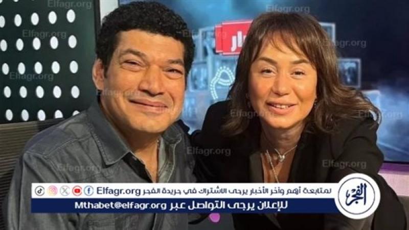 برنامج أسرار النجوم