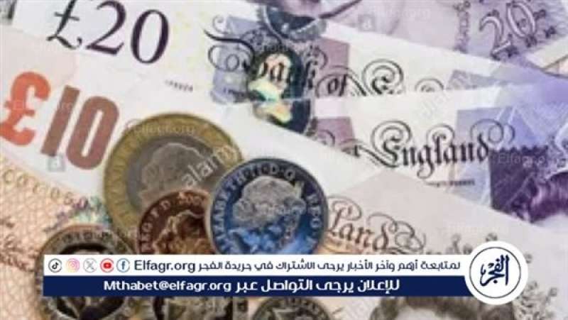 الرأي العام