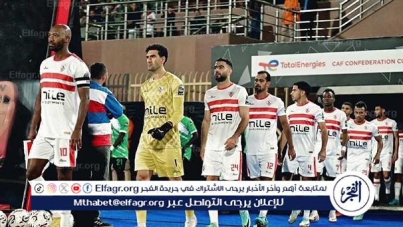 الرأي العام