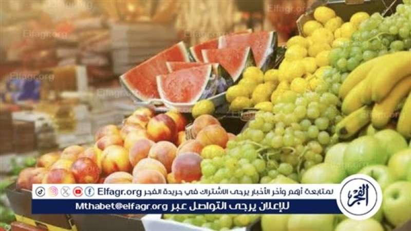 الرأي العام