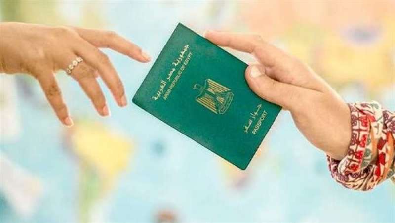 طريقة استخراج جواز سفر إلكتروني 2024
