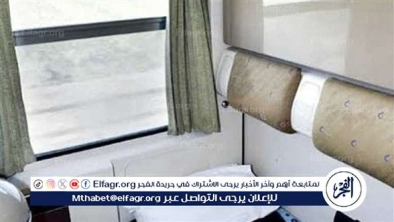 الرأي العام