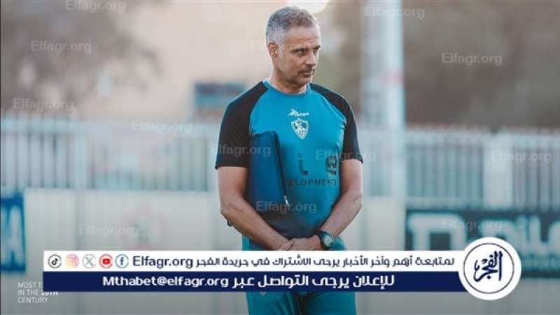جوزيه جوميز