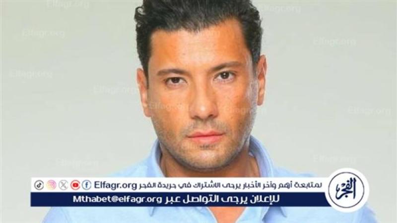 إسلام البحيري