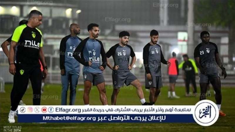 مران الزمالك