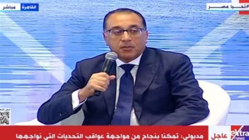 الدكتور مصطفى مدبولي