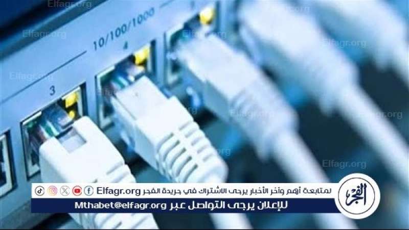 الرأي العام