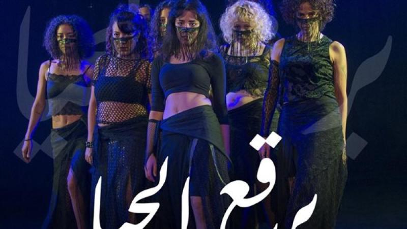 الرأي العام