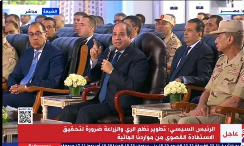 الرئيس السيسي
