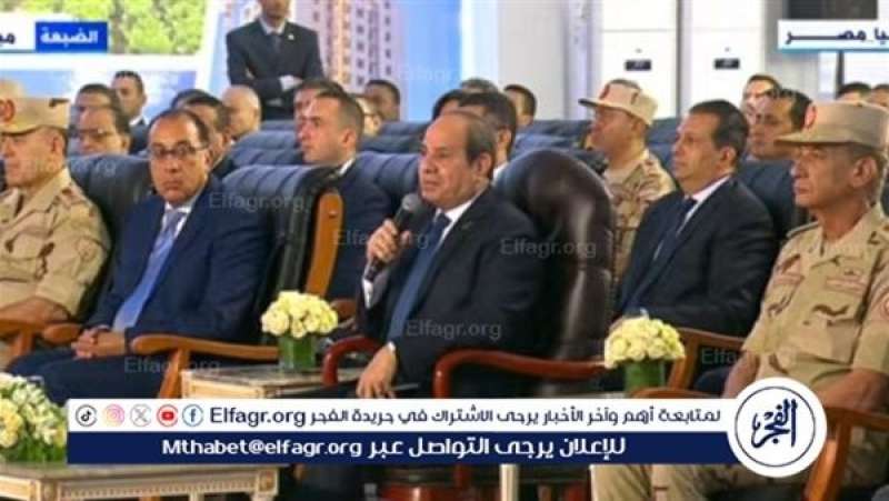 الرئيس السيسي