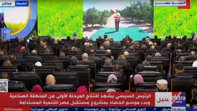بدء موسم الحصاد بمشروع مستقبل مصر