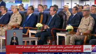 الرئيس السيسى يشاهد فيلما تسجيليا عن مشروع مستقبل مصر للتنمية المستدامة