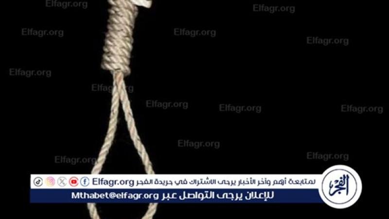 الرأي العام