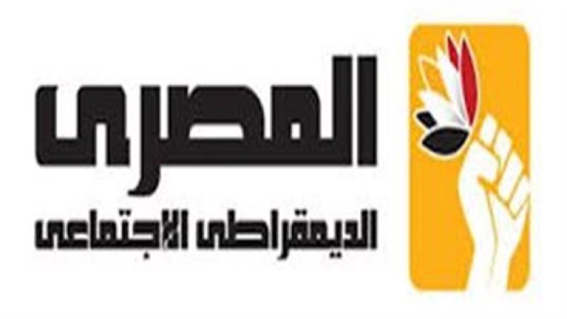 الحزب المصري الديمقراطي
