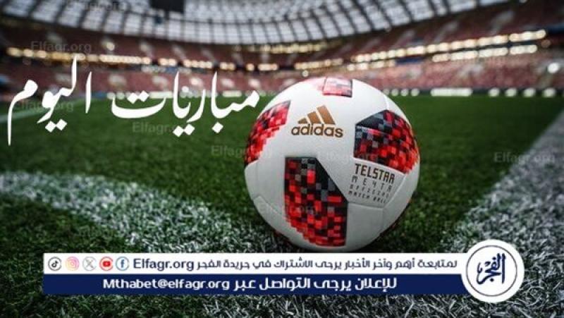 الرأي العام