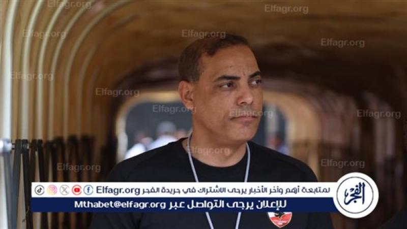 الرأي العام