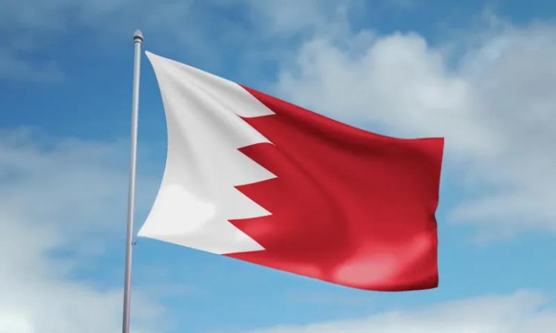علم البحرين