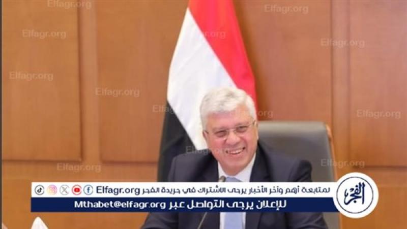 وزير التعليم العالي