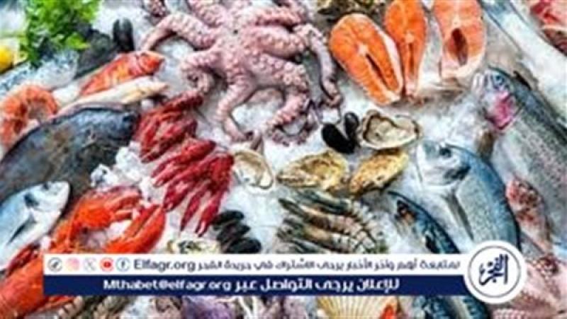 أسعار الجمبري اليوم الخميس 16-5-2024 في محافظة المنيا