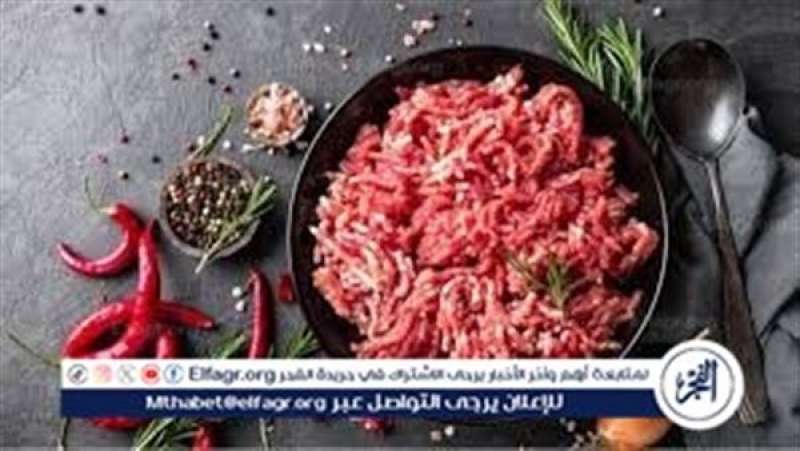 اللحوم في المنيا