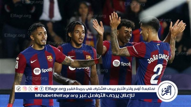 الرأي العام