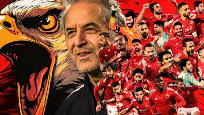 الرأي العام
