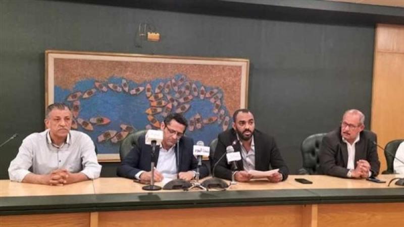 المؤتمر